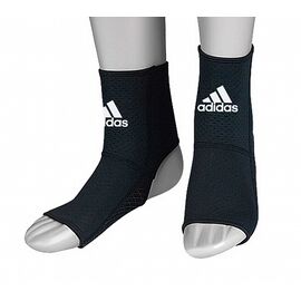 Защита голеностопа Ankle Support Anti-Slip Adidas adiAS01 Интернет-магазин Ok-Sport.kz