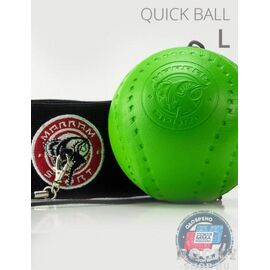 Спортивный тренажер Quick Ball боевой мяч на резинке qbafig05 Интернет-магазин Ok-Sport.kz