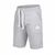 Шорты Bad Boy Core BB00012GRY Интернет-магазин Ok-Sport.kz Шорты Bad Boy Core BB00012GRY Интернет-магазин Ok-Sport.kz