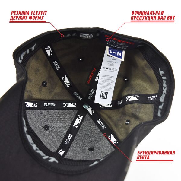 Бейсболка Bad Boy Carbon Cap 67575P_BK_CM Интернет-магазин Ok-Sport.kz