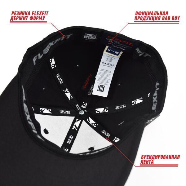 Бейсболка Bad Boy Carbon Cap 67525P_BK Интернет-магазин Ok-Sport.kz