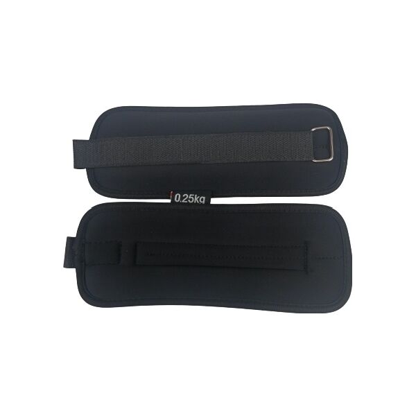 Утяжелители для рук 0,5 КГ (2 шт. по 0.250 кг) 2500 Интернет-магазин Ok-Sport.kz