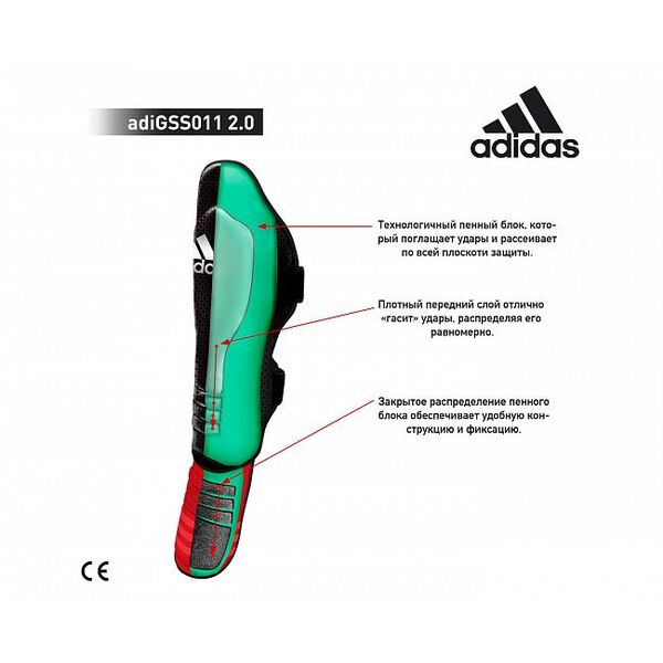 Защита голени и стопы Muay Thai Shin Instep Leather Adidas adiGSS011T Интернет-магазин Ok-Sport.kz Защита голени и стопы Muay Thai Shin Instep Leather Adidas adiGSS011T Интернет-магазин Ok-Sport.kz