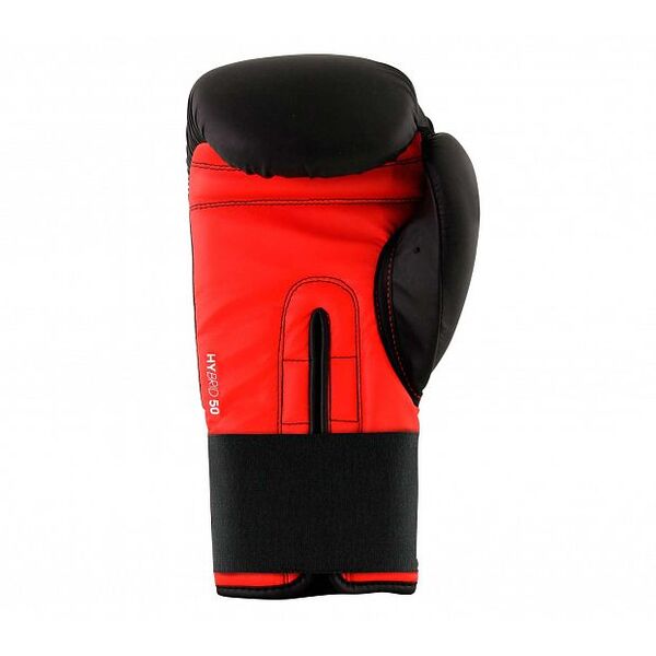 Перчатки боксерские Hybrid 50 Adidas OK-RR97OW Интернет-магазин Ok-Sport.kz