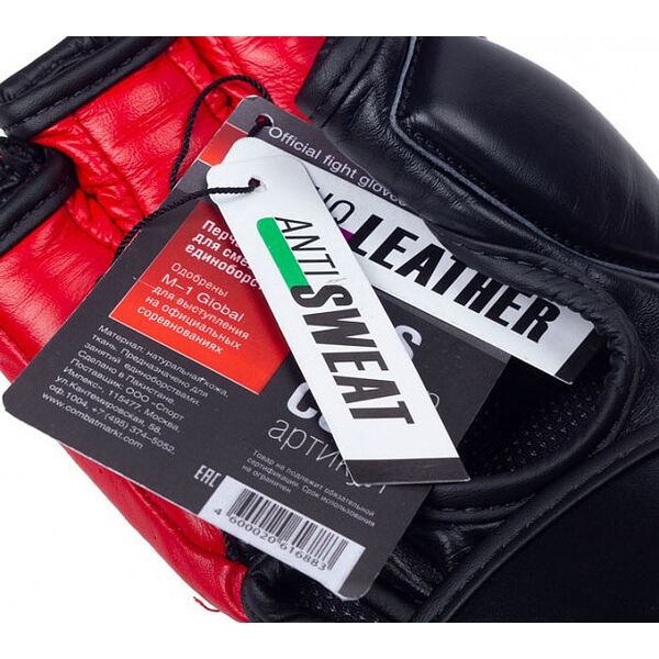 Перчатки для смешанных единоборств Clinch M1 Global Official Fight Gloves C688 Интернет-магазин Ok-Sport.kz