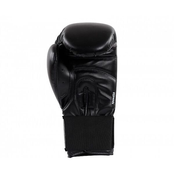 Перчатки боксерские Adidas Speed 50 OK-KK26KR Интернет-магазин Ok-Sport.kz