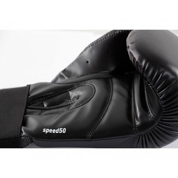 Перчатки боксерские Adidas Speed 50 OK-KK26KR Интернет-магазин Ok-Sport.kz