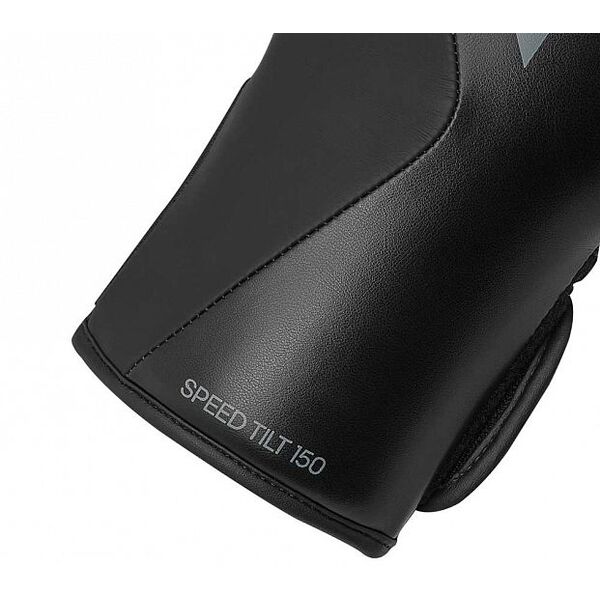 Перчатки боксерские Adidas Speed TILT 150 OK-NV11QT Интернет-магазин Ok-Sport.kz Перчатки боксерские Adidas Speed TILT 150 OK-NV11QT Интернет-магазин Ok-Sport.kz