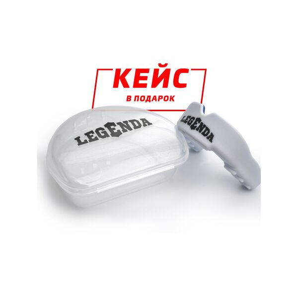 Капа для детей Gel Max2 Legenda 6-11 лет 1830 Интернет-магазин Ok-Sport.kz