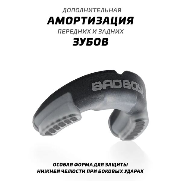 Капа Bad Boy Multi-Sport Mouthguard BB00132WH/RD Интернет-магазин Ok-Sport.kz
