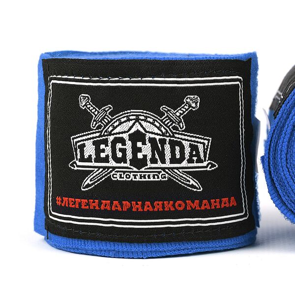 Бинты Legenda Handwrap 4.5м 7174 Интернет-магазин Ok-Sport.kz Бинты Legenda Handwrap 4.5м 7174 Интернет-магазин Ok-Sport.kz