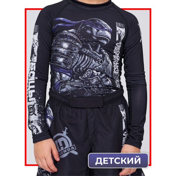 Рашгард детский с длинным рукавом Legenda Turtle 2332 Интернет-магазин Ok-Sport.kz